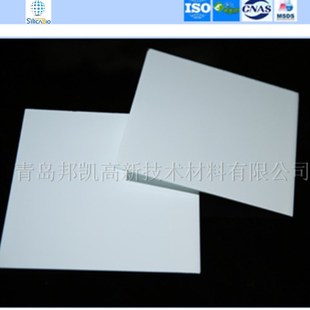 青岛邦凯薄层层析硅胶板 制备板色谱硅胶板 0.4-0.5mm厚 20片每盒