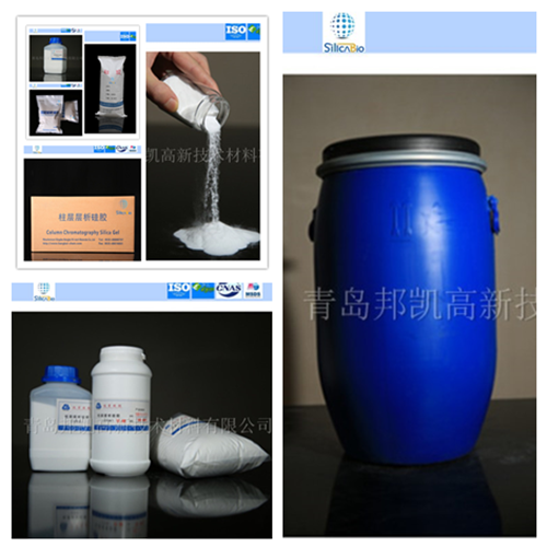 粗孔柱层层析硅胶工业级200-300目大学研究院提纯分离纯化专用1kg