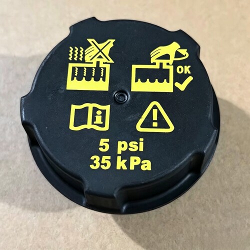 适用大通V70V90G10G20G90G50T60水箱盖副水壶盖膨胀箱盖防冻液盖
