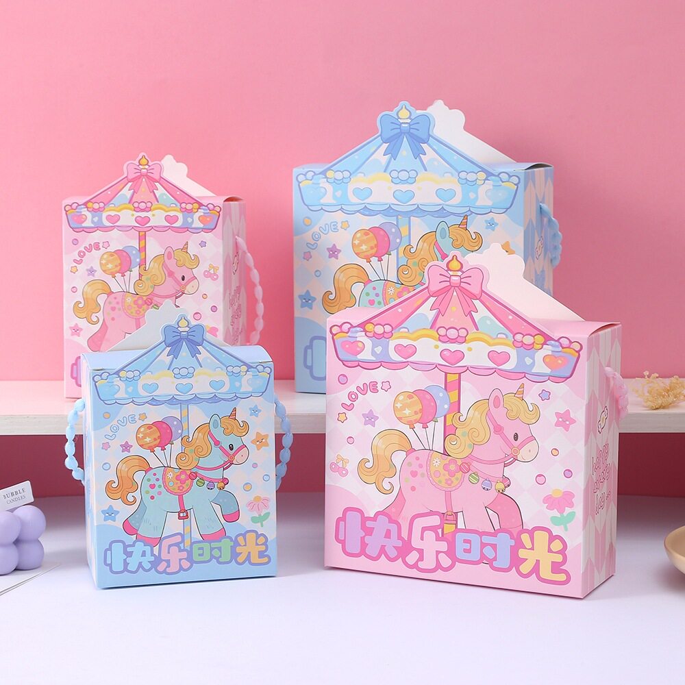 儿童节马宝宝礼品盒满月喜糖盒子幼儿园生日卡通糖果小零食包装盒