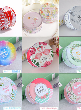 婚庆新款韩式小清新圆形喜糖盒结婚糖果礼盒婚礼乔迁森系蓝色铁盒