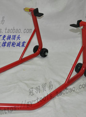 加强一体式维修大排量摩托车