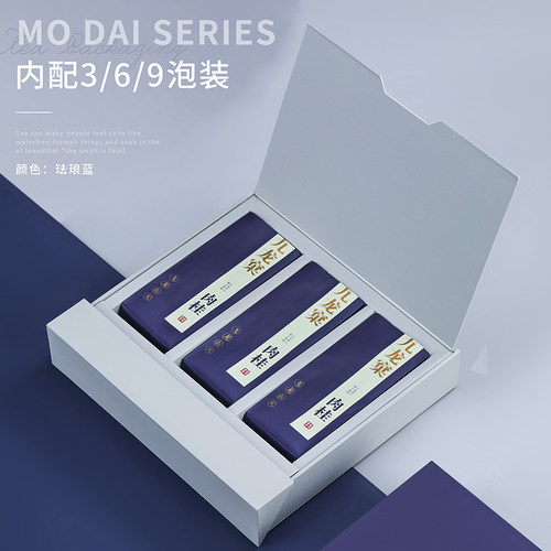 极简轻奢一两包装盒纸盒通用款