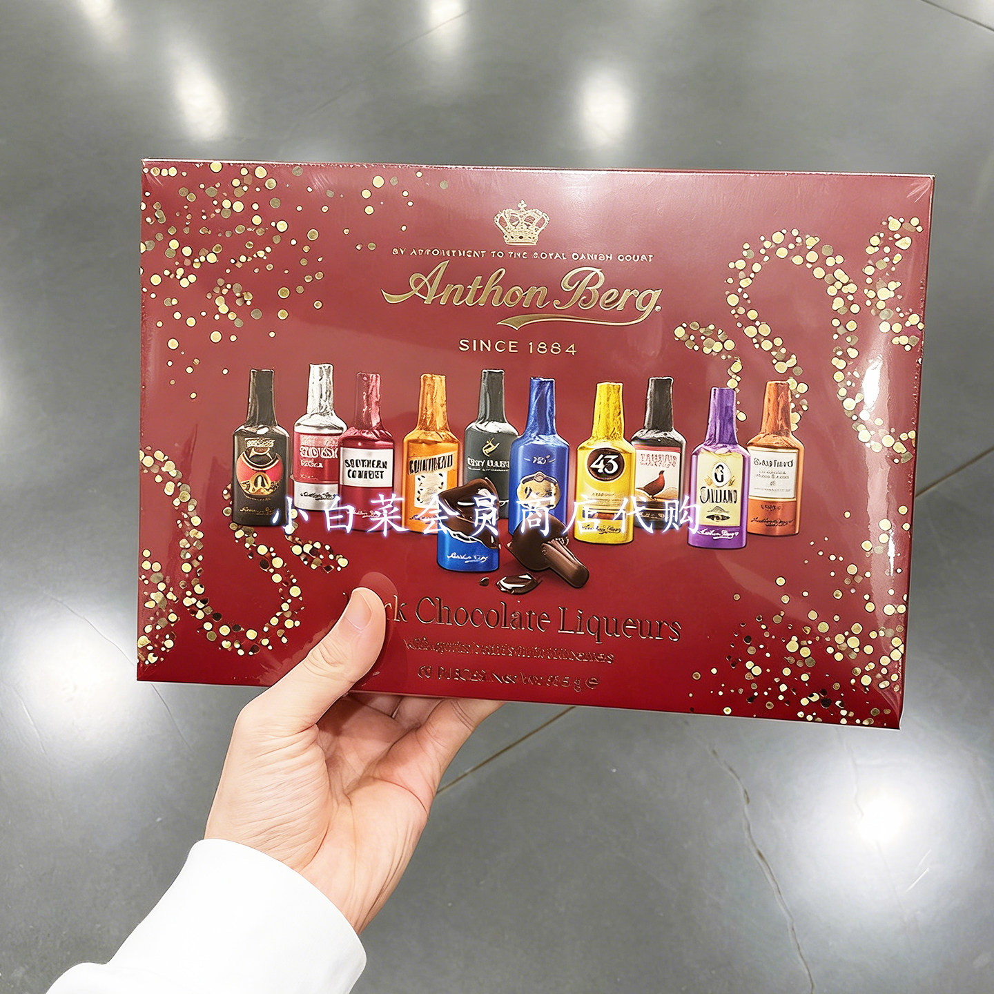 AnthonBerg波兰进口什锦口味酒心巧克力制品750g山姆代购新年礼盒