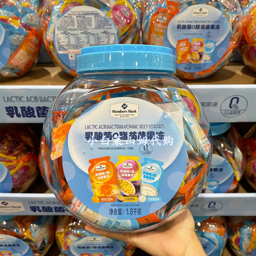 山姆代购 MM乳酸菌0脂蒟蒻果冻1.8kg三种风味7种益生菌儿童零食