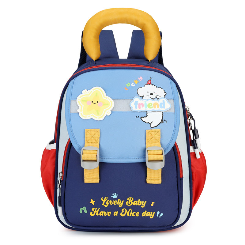 儿童书包幼儿园男孩大中小班宝宝3-6岁4可爱女童轻便减负双肩背包,玩具/童车/益智/积木/模型,书包,淘宝优惠券,粉丝福利购,淘宝优惠卷