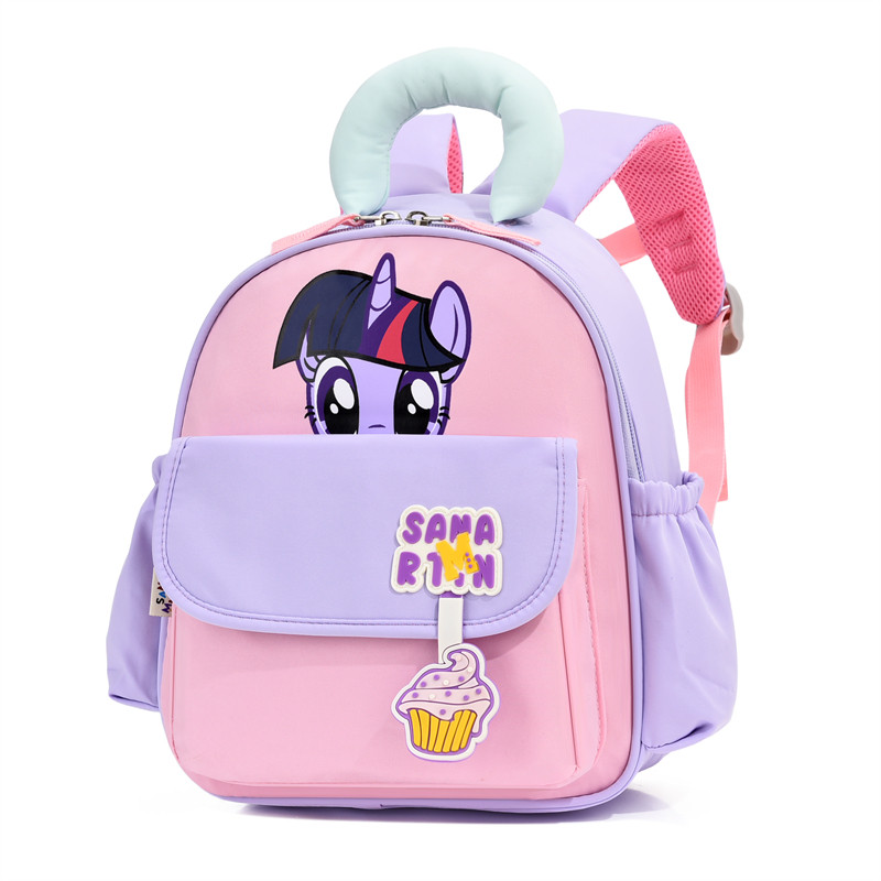 儿童书包幼儿园女孩可爱小马中小班2-4岁3轻便出游男宝宝双肩背包,玩具/童车/益智/积木/模型,书包,淘宝优惠券,粉丝福利购,淘宝优惠卷