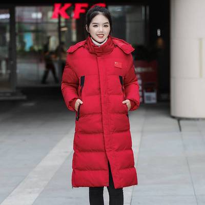 国家队冬训大衣男女长款过膝运动