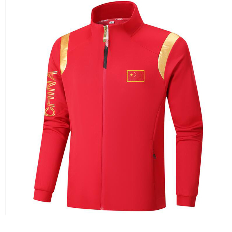 2026新款运动服开衫单衣男女同款休闲班服团体亲子运动体育训练服