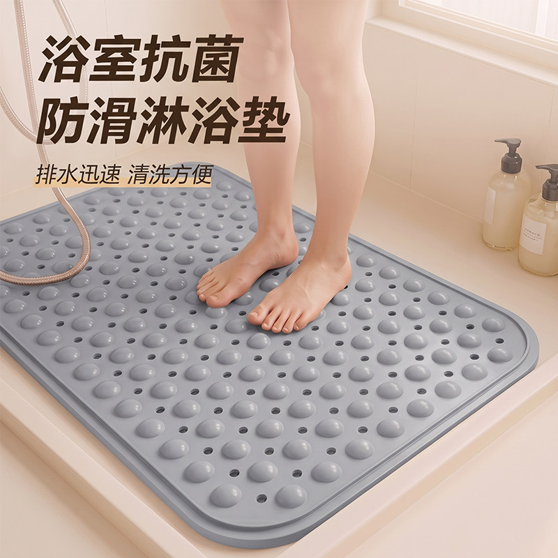 环保无味浴室防滑垫淋浴沐浴地垫洗澡脚垫厕所卫生间防摔垫子吸盘