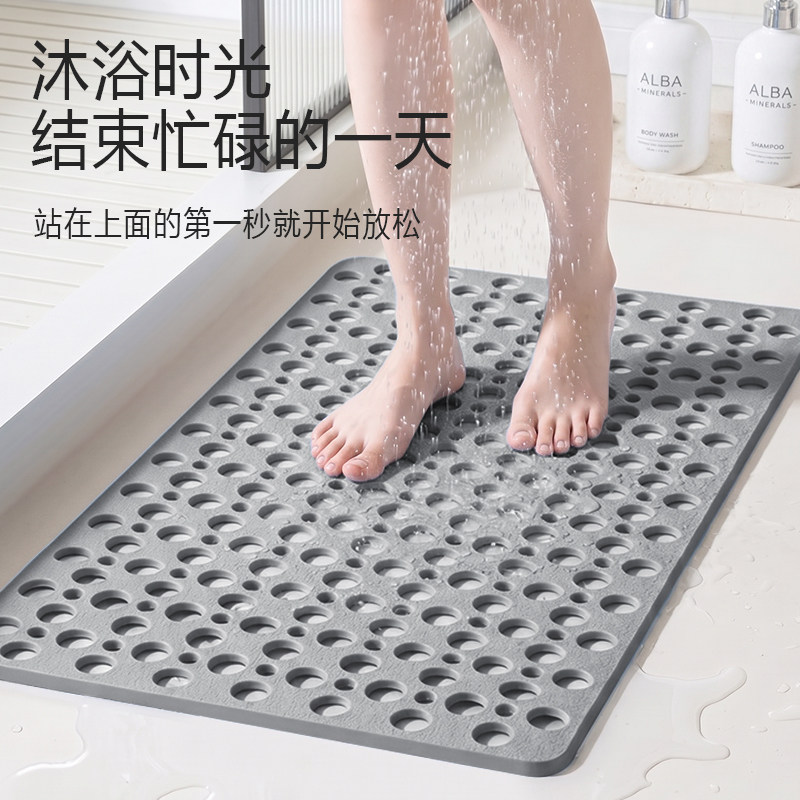 环保无味软不硌脚镂空排水防滑图片