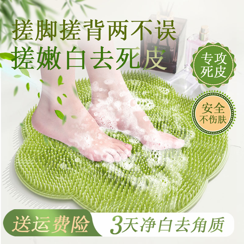 tpe材质搓澡神器无异味