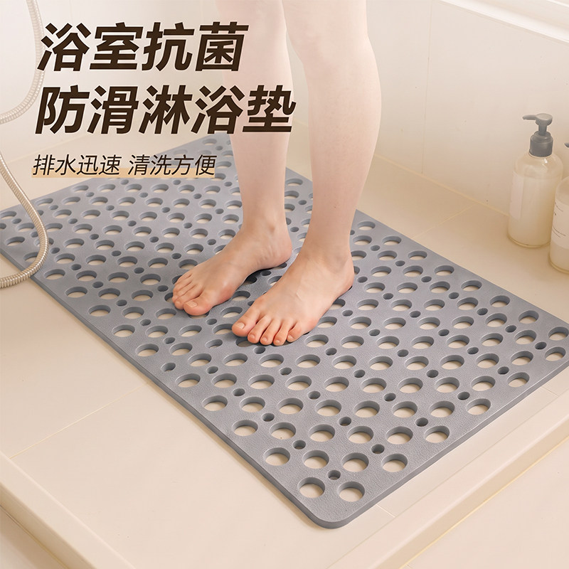 环保tpe材质浴室防滑垫沐浴缸淋浴房洗澡卫生间地垫吸盘防摔脚垫