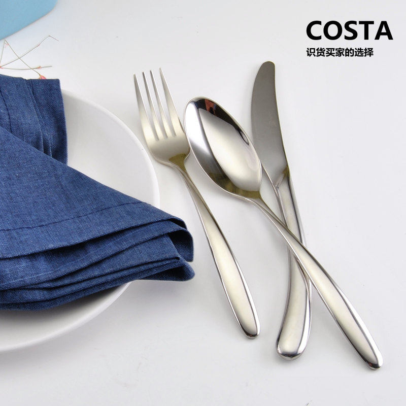 英国costa 牛排刀叉两件套装2 刀叉勺三件套 不锈钢西餐刀具勺子