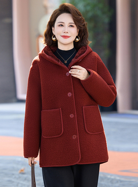 奶奶冬装棉衣中老年人加绒加厚外套女妈妈摇粒绒棉服老人抗寒棉袄