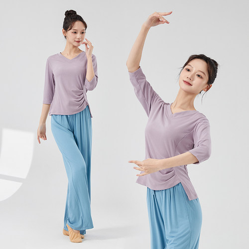 春夏新款V领广场舞上衣现代舞舞蹈衣形体练功服训练直筒阔腿裤女 - 封面