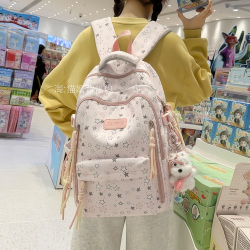 猫摩登雅高中生书包初中生女