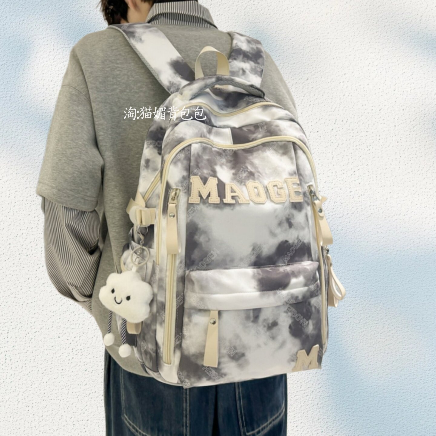 书包男生初中生大容量尼龙双肩包女高级感小众高颜值ins背包高中