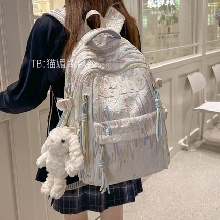 中学生书包女生小学生2025新款双肩包高中学生背包旅游轻便高颜值
