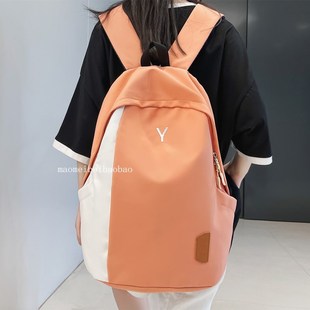 高中生书包男生时尚潮流大学生运动双肩包女高级感旅行背包大容量