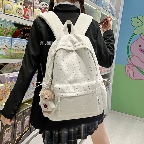 猫摩登雅书包初中生女简约百搭