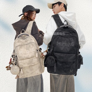 书包男生高中生结实耐用尼龙双肩包女2026新款户外背包减负护脊黑