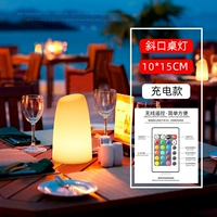 1015см, дистанционное управление, 16 цветов