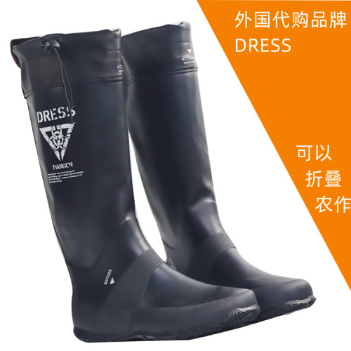 夏季防水防滑橡胶加高