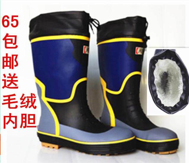 Chaussures - bottes caoutchouc homme pour hiver - semelle tendon - Ref 962375 Image 1