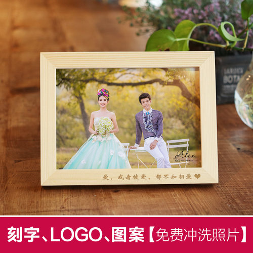 实木相框定制摆台7寸8寸创意礼品