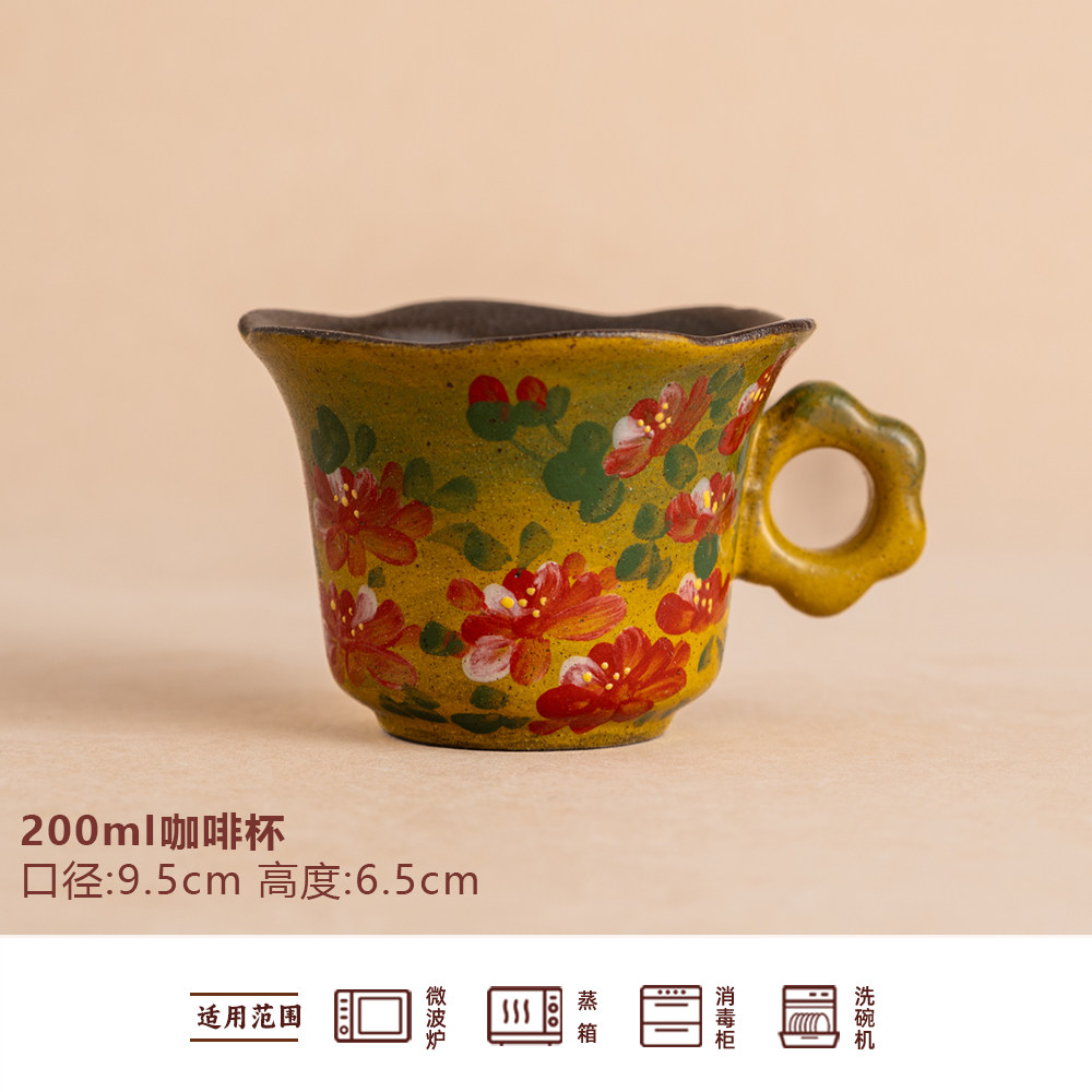 景德镇马克杯设计感小众手作创意图片