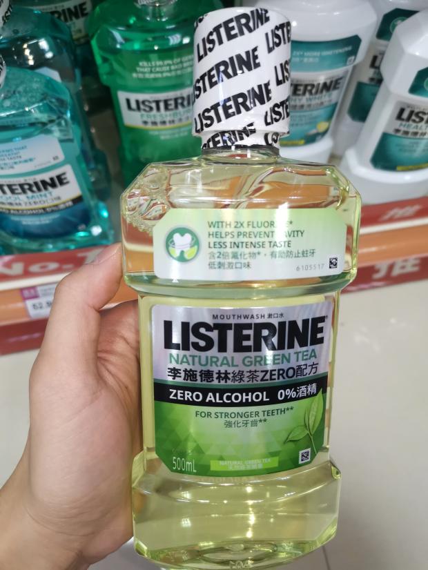 澳门泰国酒精杀菌漱口水
