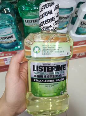 澳门泰国酒精杀菌漱口水