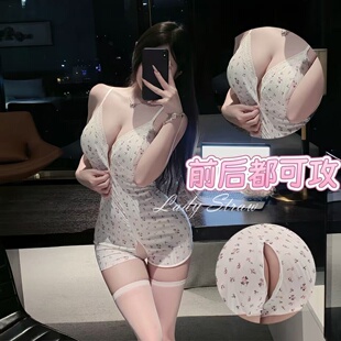 「LS」初恋少女  纯欲新款美背吊带小众蕾丝显瘦深V碎花连体套装