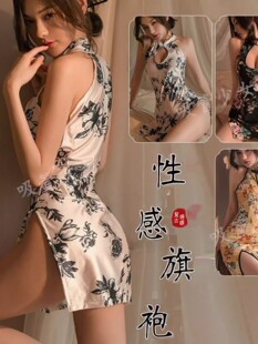 「LS」繁花似锦 大码旗袍睡衣复古印花改良修身网红睡裙主播服