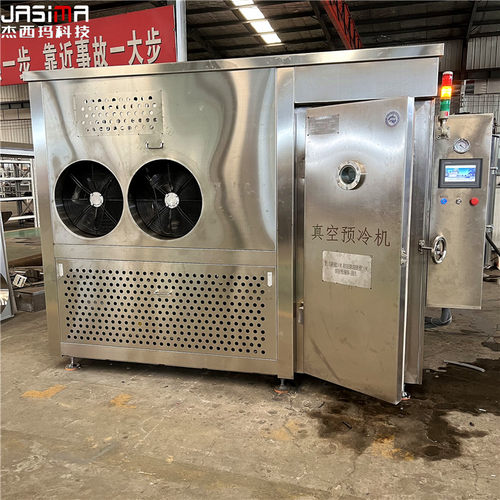 高温熟食卤味真空预冷机