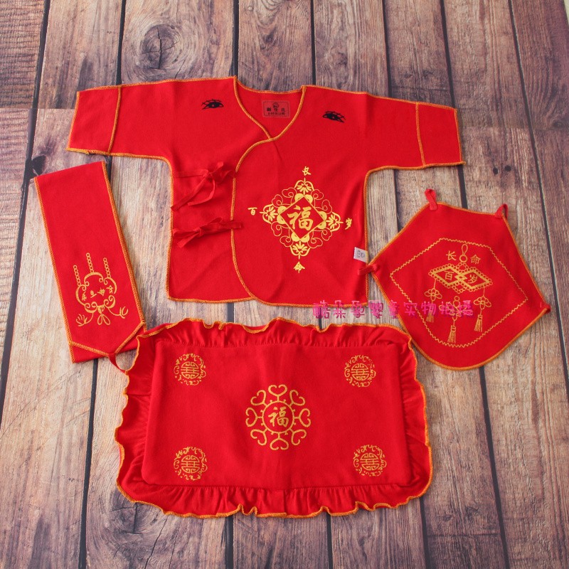 新生儿带眼睛红衣服 枕头套 红肚兜 绑带4件套 婴儿和尚服 包邮