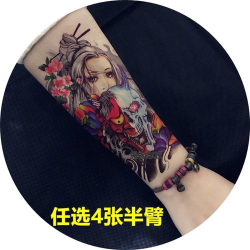 半臂小臂纹身贴防水持久仿真