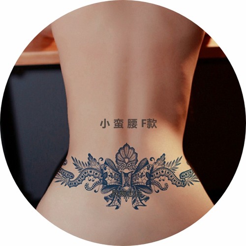 草本果汁纹身贴防水持久