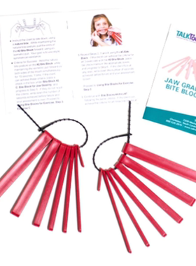 美国进口红色咬牙胶棒排棒分级棒咬合棒下颌骨口肌言语训练工具