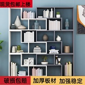 门厅柜玄关柜客厅柜隔断柜酒柜自由组合书柜书架置物架装 包邮 饰架