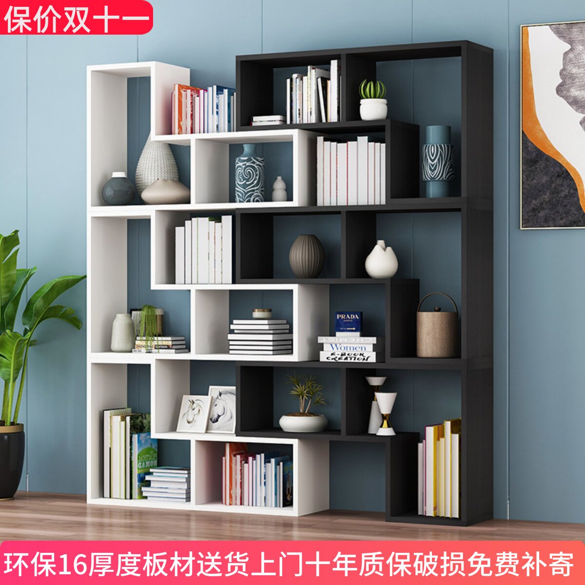 简约落地组合书架书柜创意转角柜卧室落地柜简易置物架隔断展示架