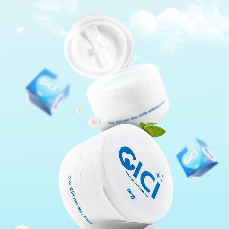 cici美白牙粉护理口腔