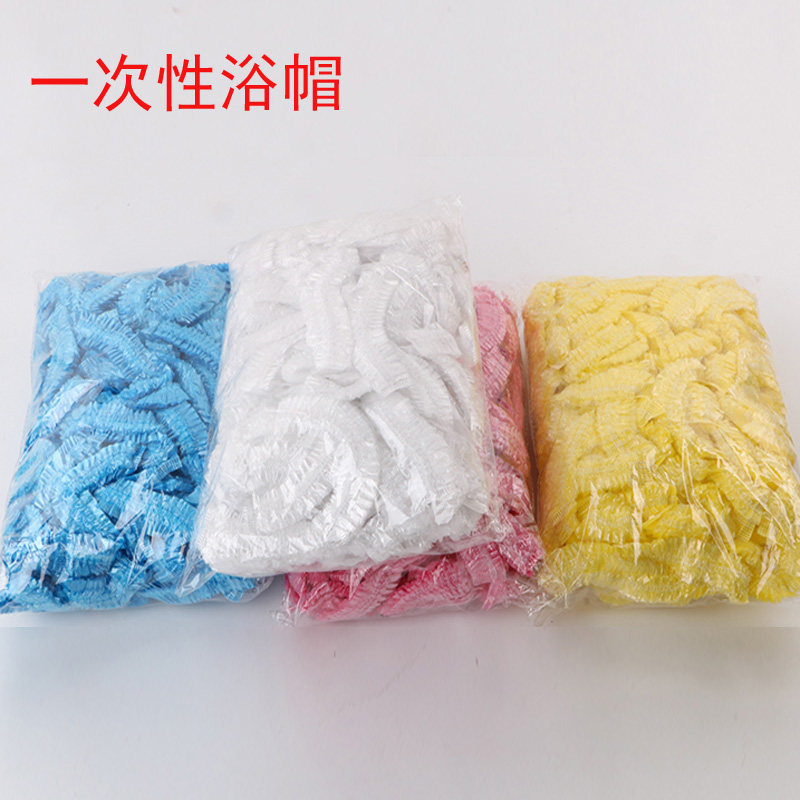 一次性染发浴帽焗油条形防水洗澡用干发帽成人头套帽厚淋浴帽包邮