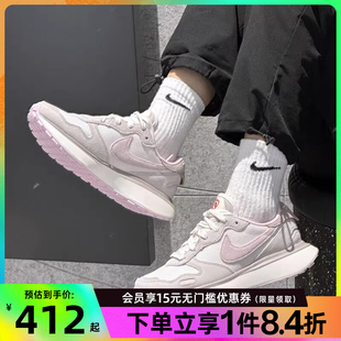 WAFFLE運動鞋 休閑鞋 女鞋 HV5993 161 PHOENIX nike耐克春季