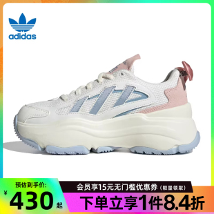 JR4240 阿迪达斯官网三叶草夏季 女鞋 OZGAIA运动鞋 休闲鞋