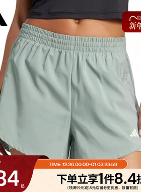 阿迪达斯官网夏季女子运动休闲短裤JN1364