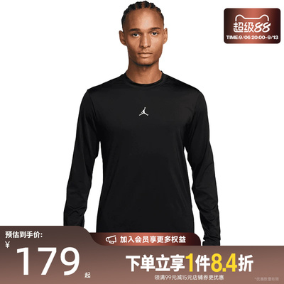 nike耐克运动训练休闲T恤