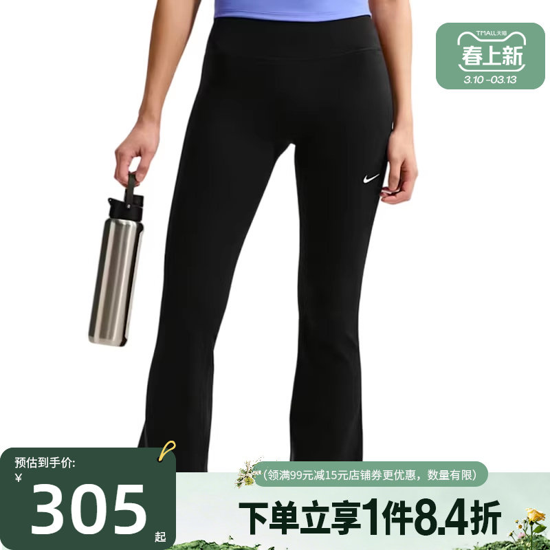 盛世长运nike耐克春季女子运动休闲弹力紧身裤长裤IB9136-010
