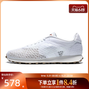 盛世长运nike耐克夏季男鞋LD-1000运动鞋休闲鞋IQ5241-100